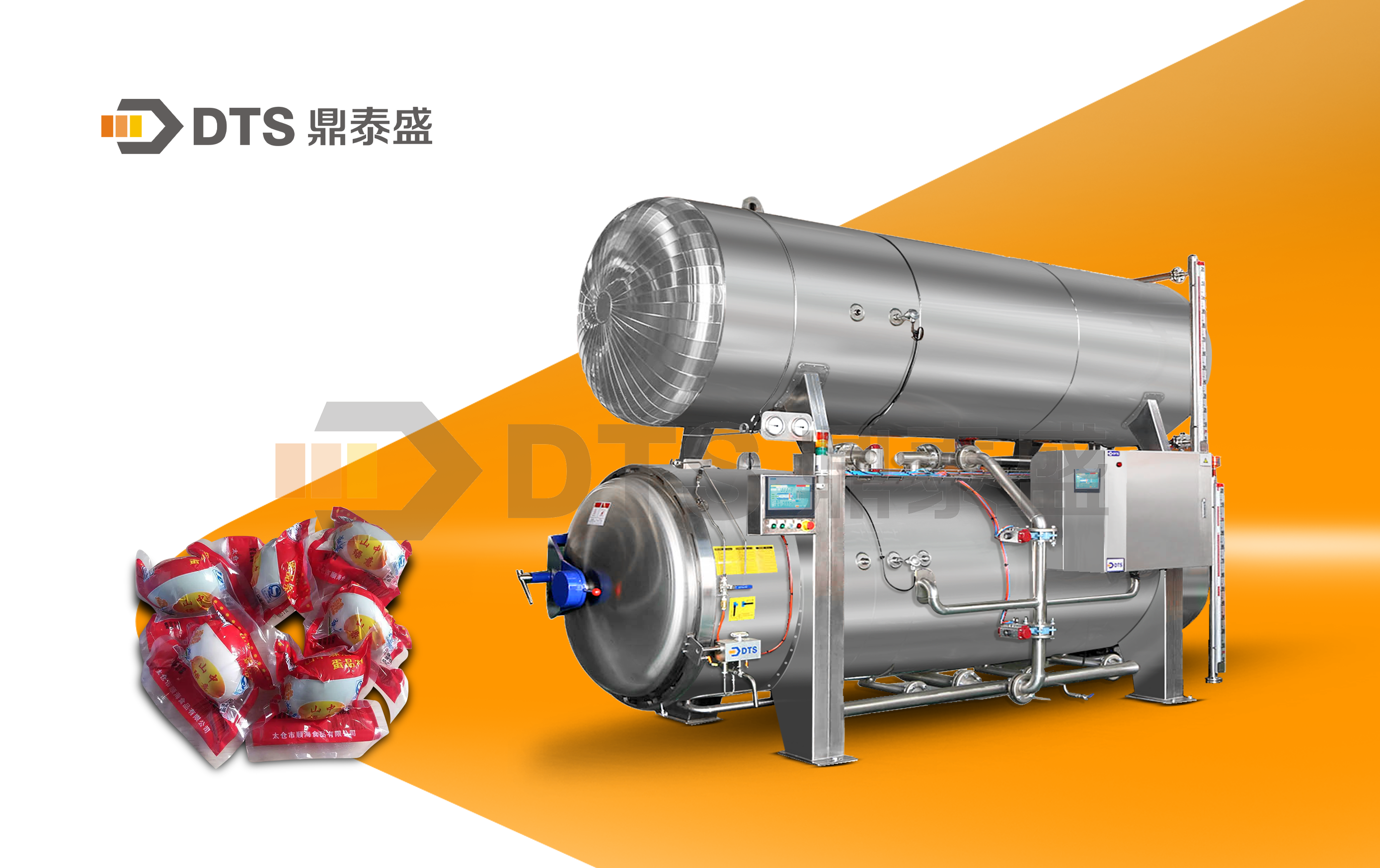 High-temperature retort helps egg processing