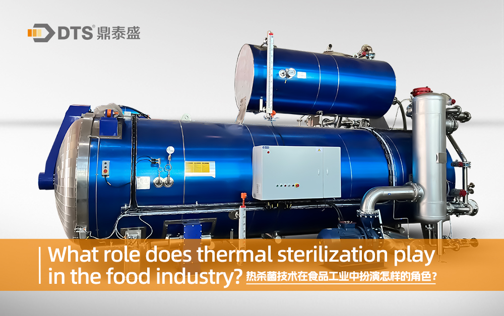 What role does thermal sterilization play in the food industry