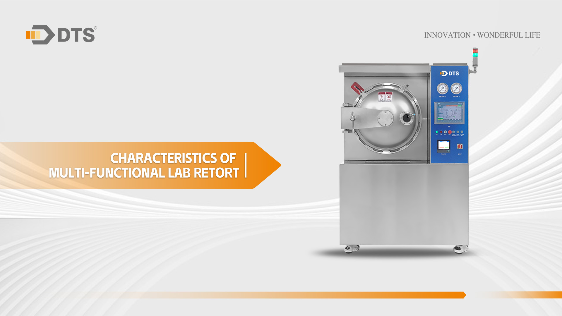 Characteristics of Multi-functional Lab Retort