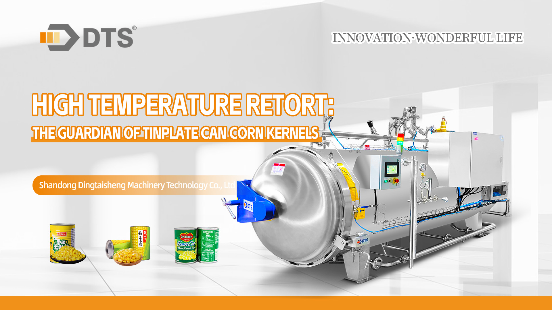 High temperature retort: the guardian of tinplate can corn kernels