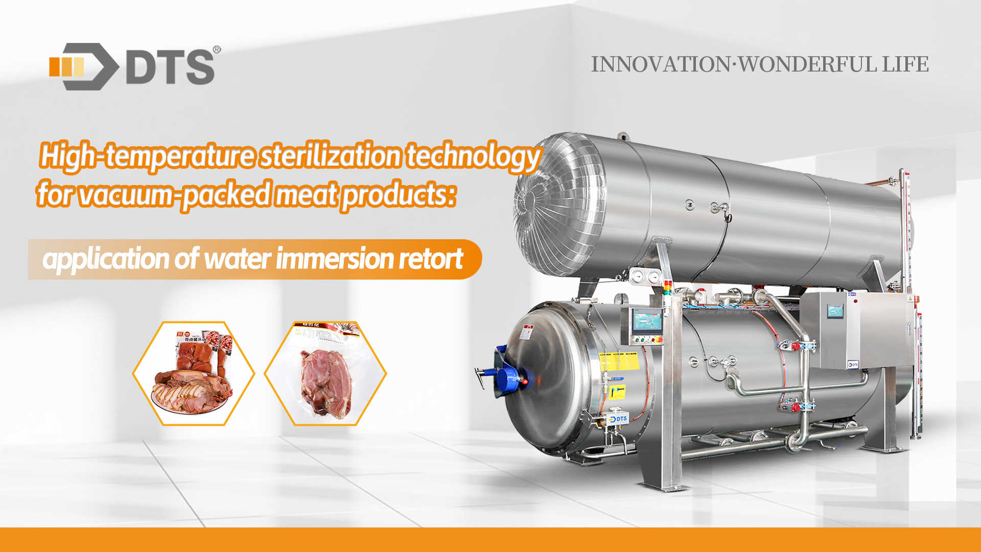 High-temperature sterilization technology for vacuum-packed meat products: application of water immersion retort