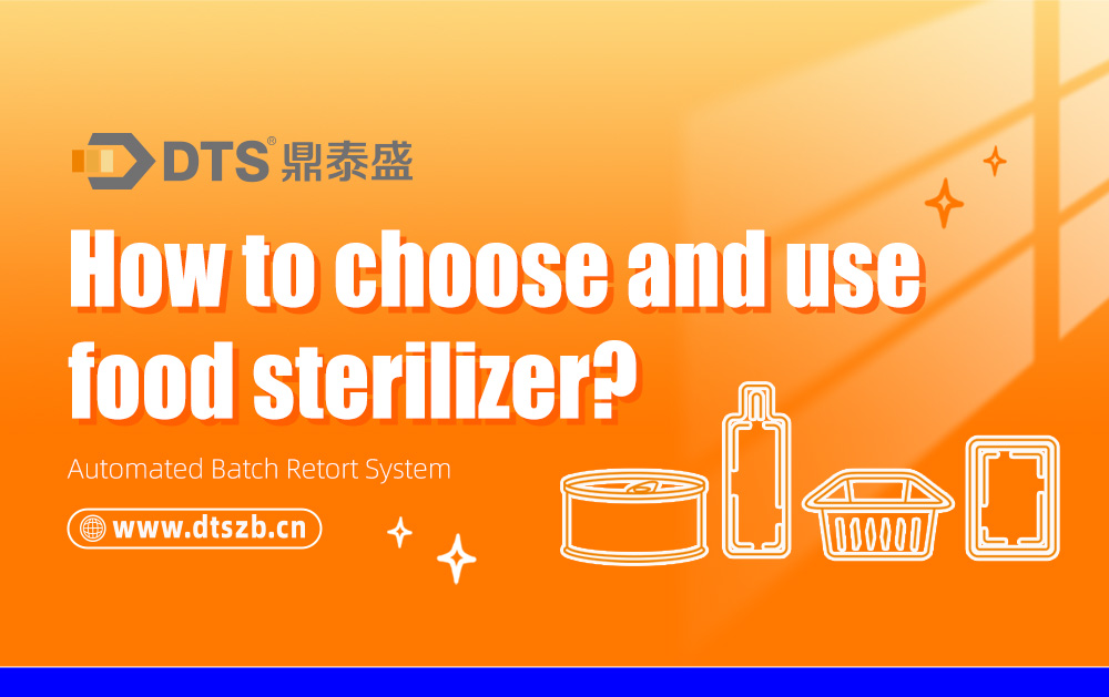 How to choose and use food sterilizer?