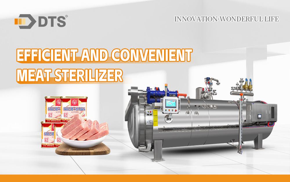 Efficient and convenient meat sterilizer