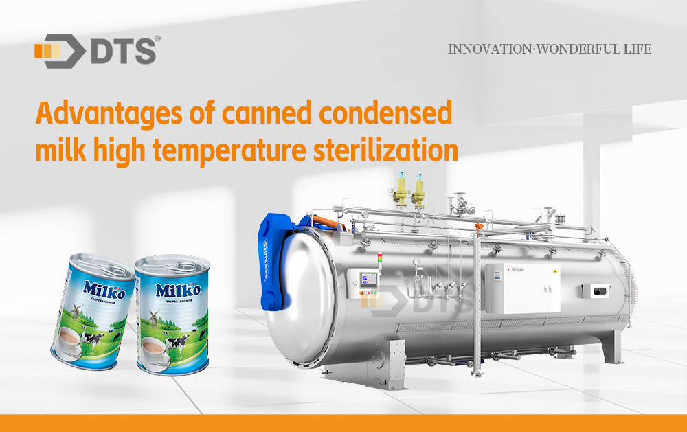 Advantages of canned condensed milk high temperature sterilization