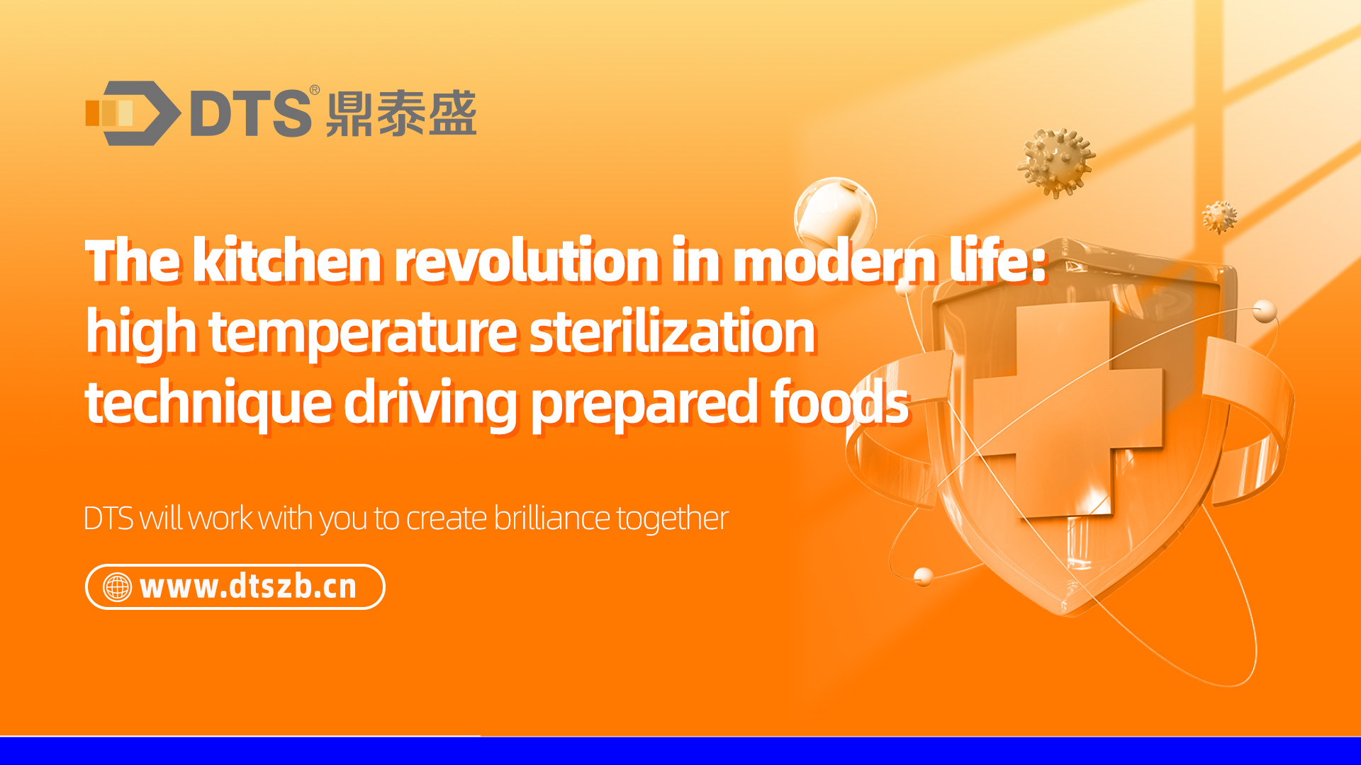 The Kitchen Revolution in Modern Life: High Temperature Sterilization Technique Driving Prepared Foods