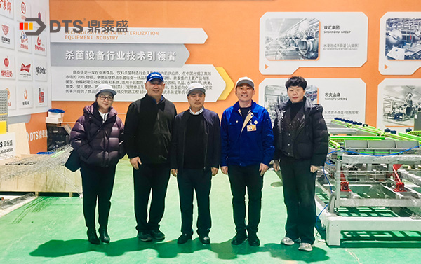 The president of China Canned Food Industry Association and his delegation visited DTS to discuss how intelligent equipment can enable high-quality development of the industry